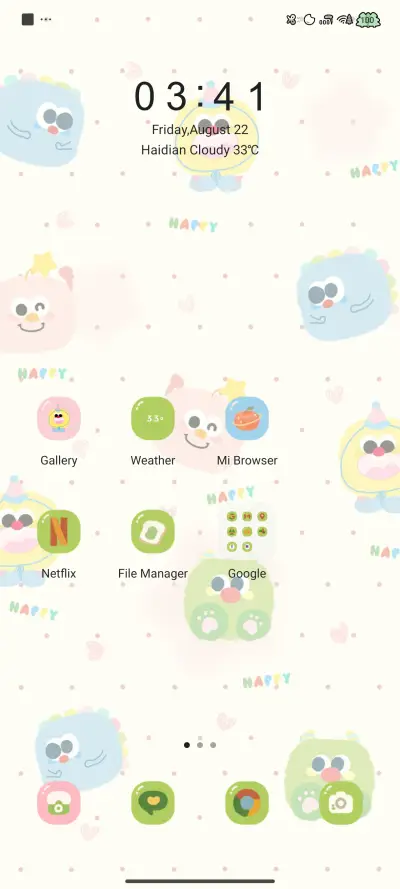 Dopamine Monster - Screenshot 2