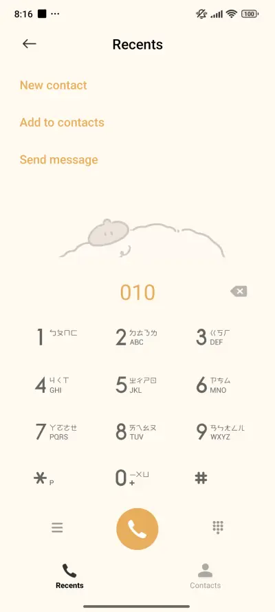 Sketch Outing - Screenshot 6