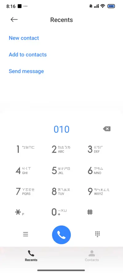 VK0.1 - Screenshot 6