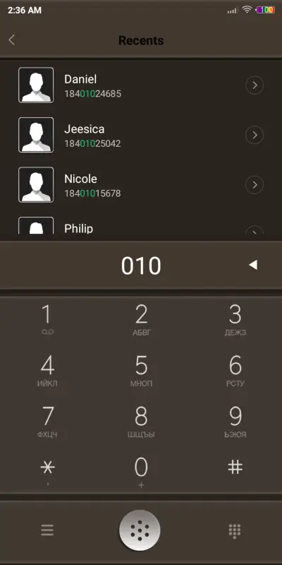 Brown Tones 1.0 - Screenshot 6