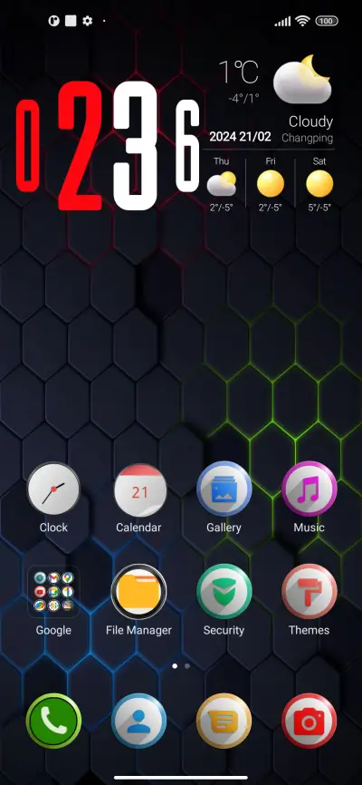 Star v12 - Screenshot 3