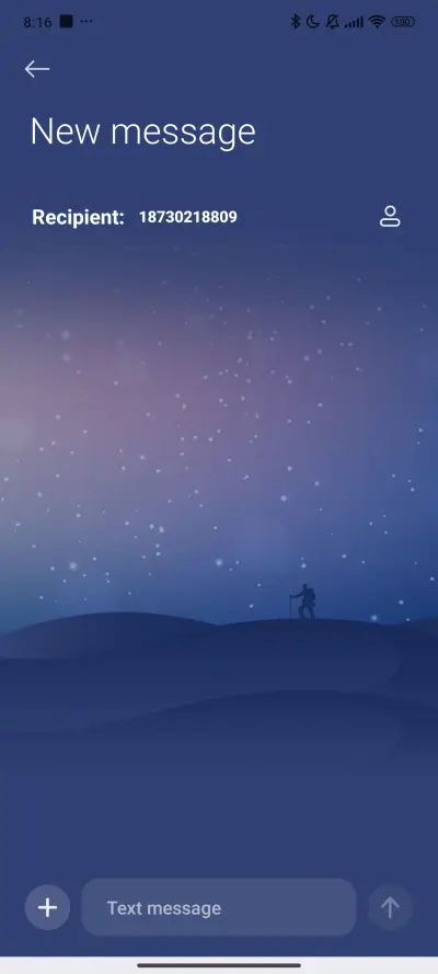 Night Road Gleam - Screenshot 8