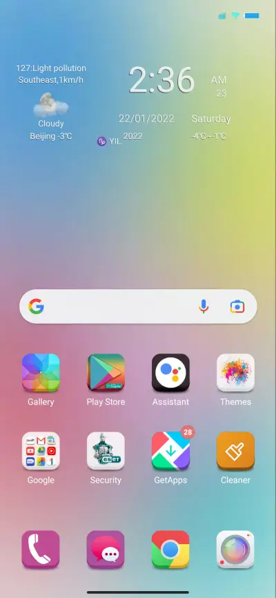 Pink Blue - Screenshot 2