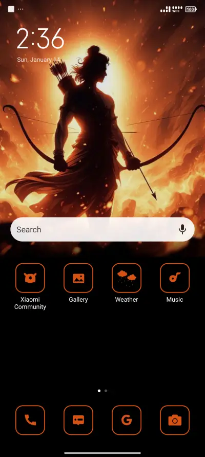 Adipurusha - Screenshot 2