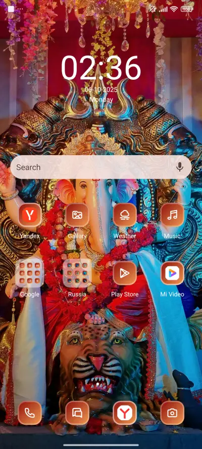 Ganesh Chaturthi - Screenshot 2