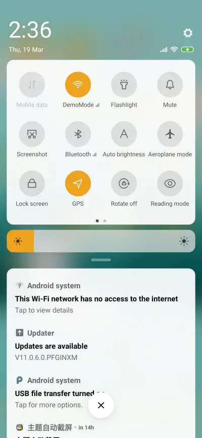 DuckWithDuckling_3MDS - Screenshot 5
