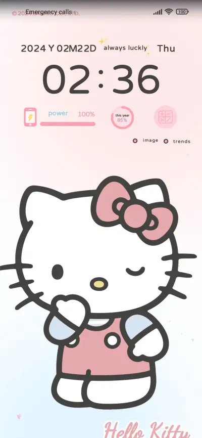 Sanrio fireworks - Screenshot 1