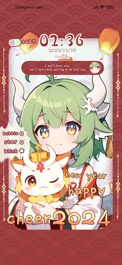 Full of blessings - Screenshot 2