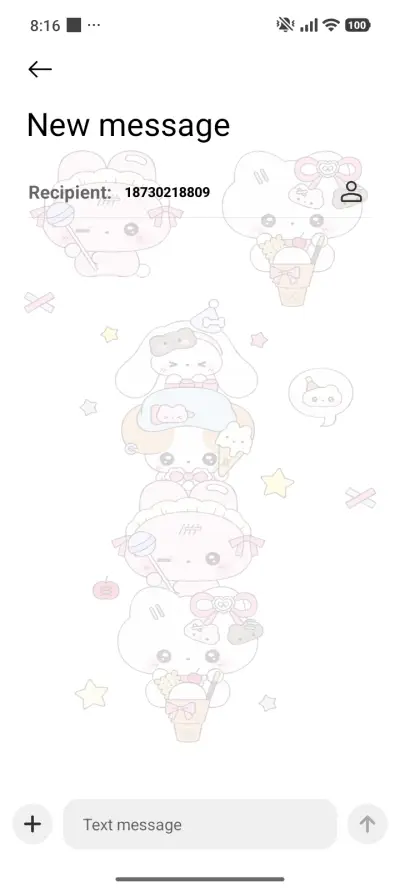 Cute Treat Stack - Screenshot 9