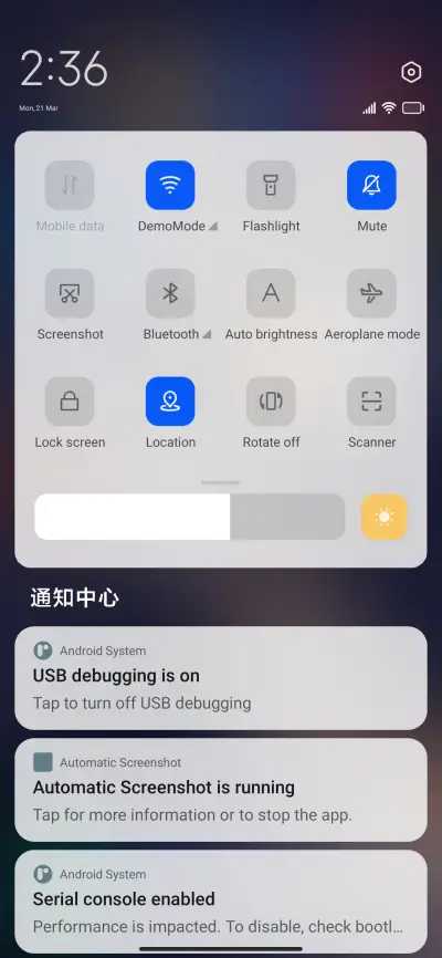 Widget - Screenshot 5