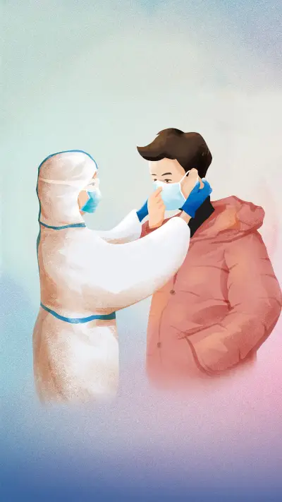 Please adhere to scientific wearing of masks 1 - Screenshot 1