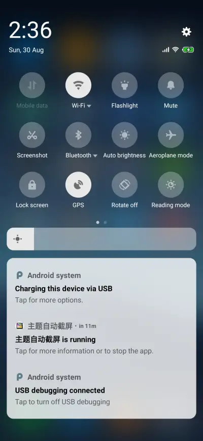 Ronix UI - Screenshot 5