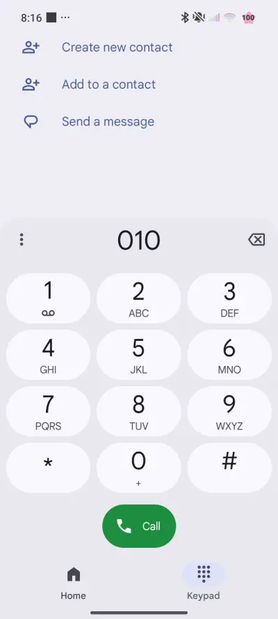 Heartbeat - Screenshot 6