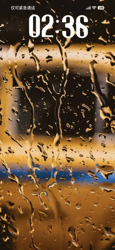 Rainy Taxi - Screenshot 1