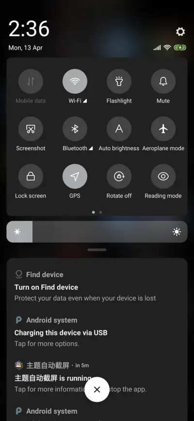 SteelChain_3MDS - Screenshot 5