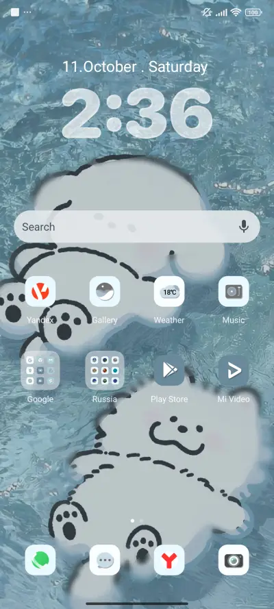 Lazy Daze Dive - Screenshot 2