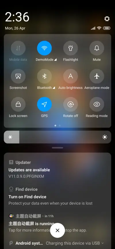 God_Krishna - Screenshot 5