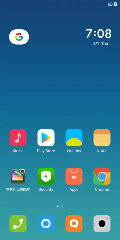 Black Amoled V10 - Screenshot 2