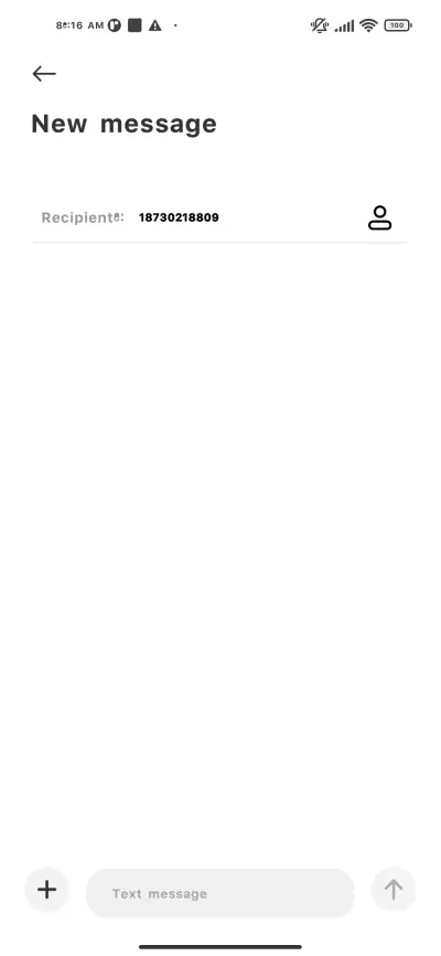 jiaonang70 - Screenshot 3