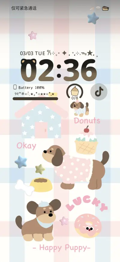 Dachshund os - Screenshot 1