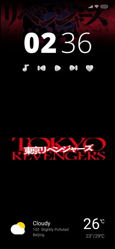 MD REVENGER V12.5 - Screenshot 1