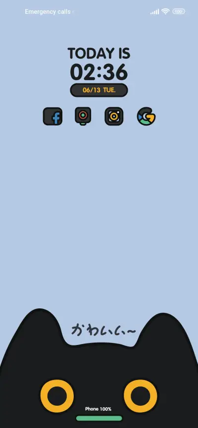 Black Cat - Screenshot 1