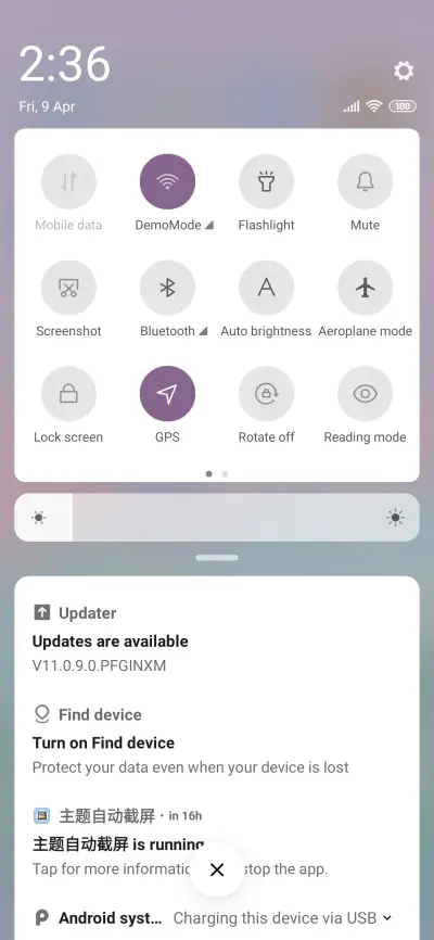 Wild Deer - Screenshot 5