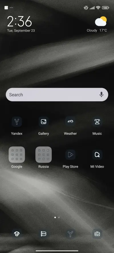 N2CH V15 - Screenshot 2