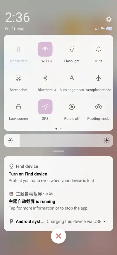 Blaster v11 - Screenshot 5
