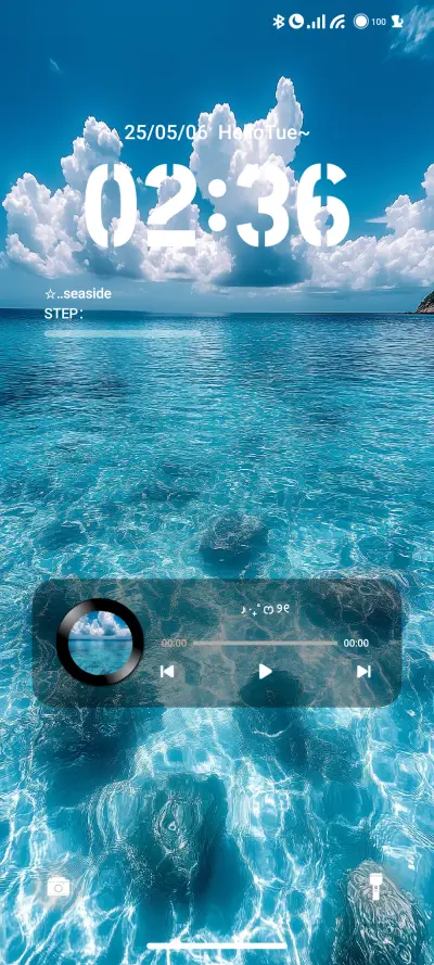 blue sea - Screenshot 1