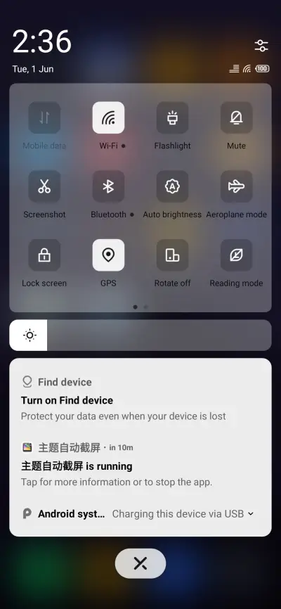 Rise v11 - Screenshot 5