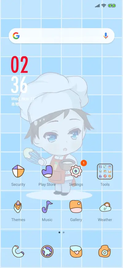 Kitchen Warmer - Screenshot 2