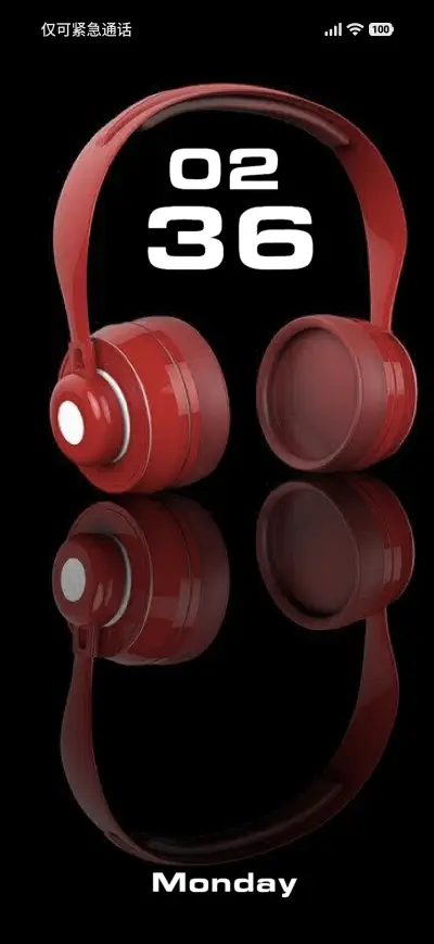 Headphone - Screenshot 1