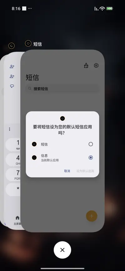 Dark Halloween - Screenshot 4