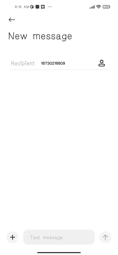 Summer Light Year - Screenshot 3