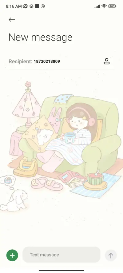 Lie flat - Screenshot 9