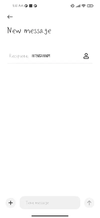 Quiet Night - Screenshot 3