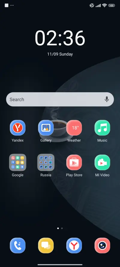 Dark Coffee Aroma - Screenshot 2