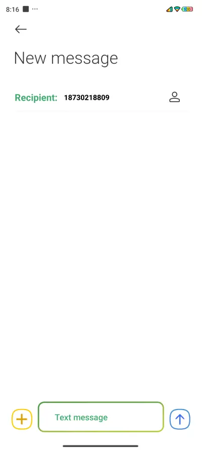 Jiyan Rainbow - Screenshot 8