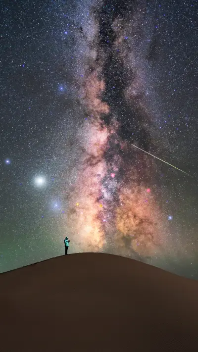 The first comet discovered this year 37 - Screenshot 1