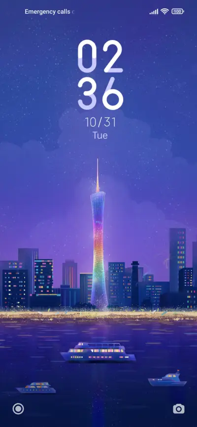 Flower City - Screenshot 2