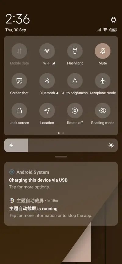 Corner light - Screenshot 5