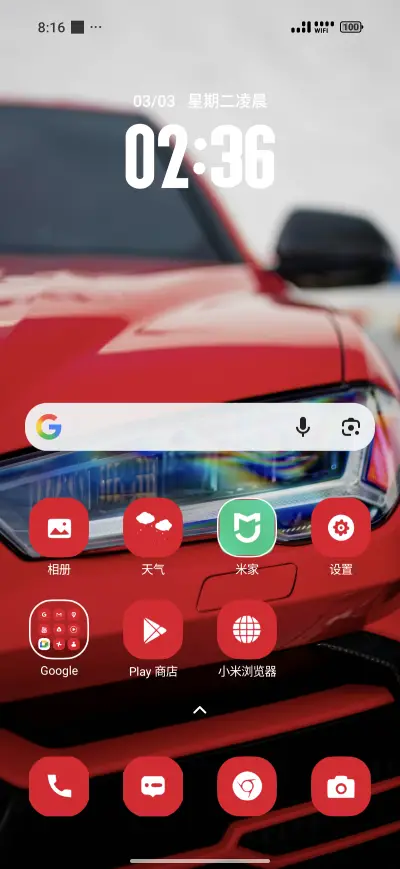 Vortex Horizon - Screenshot 2