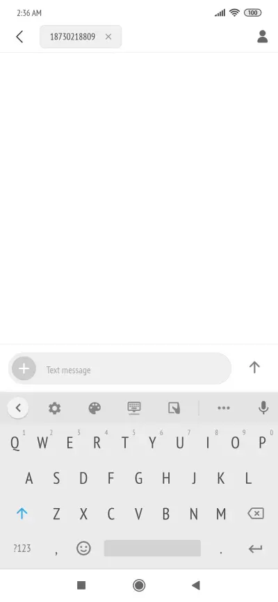 PTN 57 - Screenshot 3