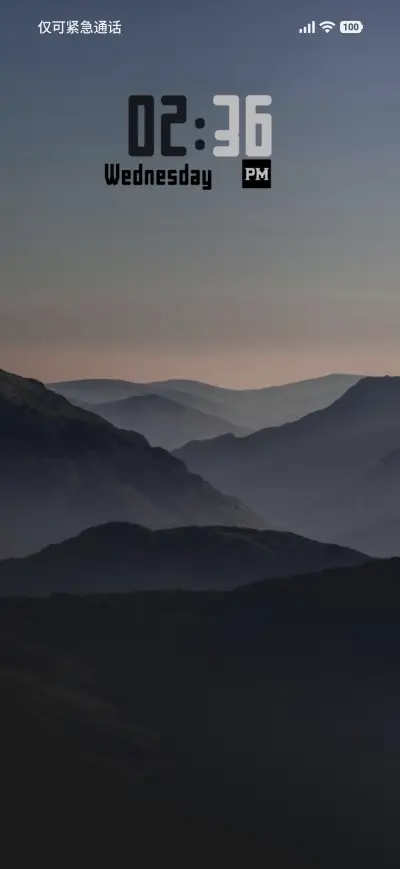 Mountain Range - Screenshot 1