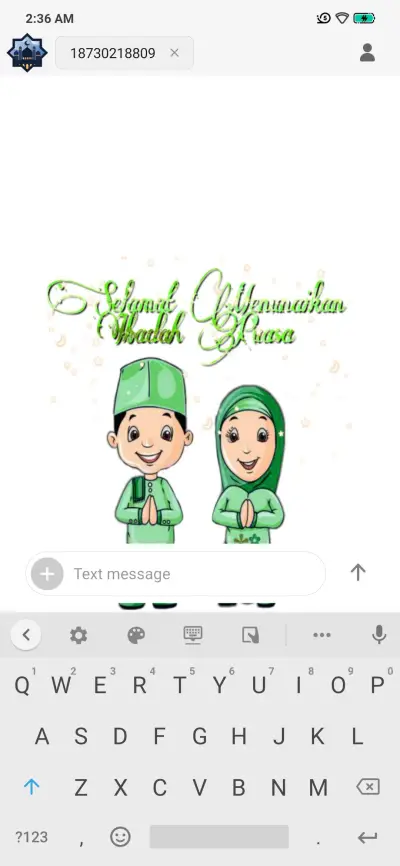 Ramadan Mubarok - Screenshot 8