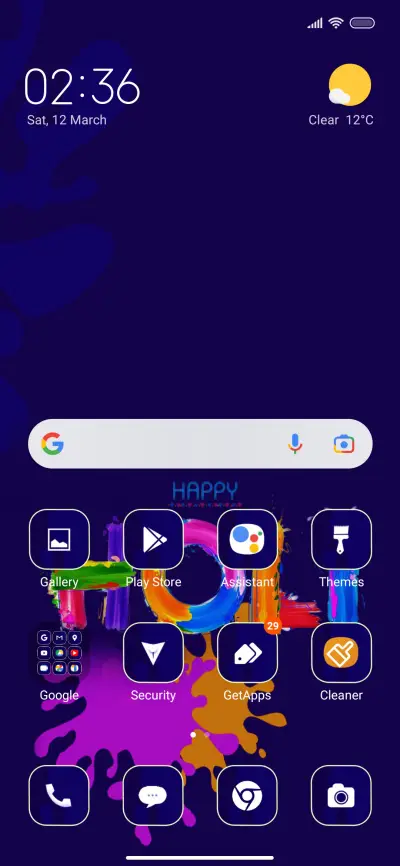 Holi At - Screenshot 2