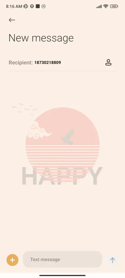 Lone Swan Sunset - Screenshot 8