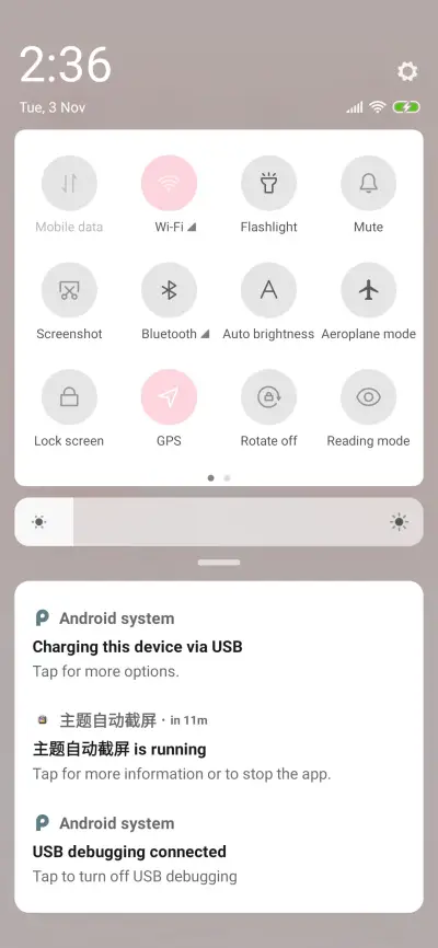 Balabala Magic - Screenshot 5