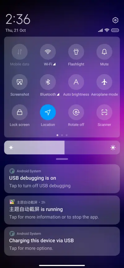 Diwali_Light - Screenshot 5